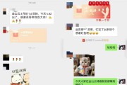 滬指重返3400點，貝萊德看好中國，外資要回來了？