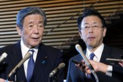 日媒：日本自民黨干事長再次透露，日本首相石破茂有意盡早訪華
