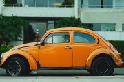 長(zhǎng)城C30車主必看！教你如何輕松注冊(cè)滴滴出行，長(zhǎng)城C30車主滴滴注冊(cè)攻略，輕松加入滴滴出行