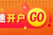 避險(xiǎn)情緒重回市場(chǎng)，黃金抹平一周來(lái)跌幅