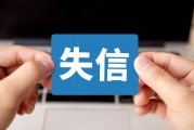 大連如何網上查違章？查違章有哪些方法？