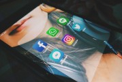 如何在Instagram上創(chuàng)建一個吸引人的個人資料和頁面？，使用Instagram創(chuàng)建有吸引力的個人資料和頁面，6步驟指導(dǎo)