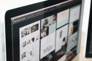 WordPress 網(wǎng)站優(yōu)化，提升流量與用戶體驗(yàn)的秘訣，從新手到專家，使用WordPress網(wǎng)站優(yōu)化技巧提升流量與用戶體驗(yàn)