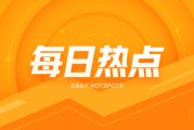 伊朗、土耳其：6月仍正常供應(yīng)天然氣，土能源市場向好