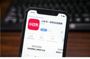 反擊美國(guó)政府！大量美國(guó)網(wǎng)民涌入中國(guó)社交APP
