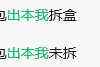 全線下跌！市場(chǎng)突然大量出現(xiàn)，曾經(jīng)價(jià)格過(guò)萬(wàn)如今800多元……