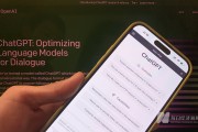 孫正義“施壓”奧爾特曼！OpenAI豪攬400億美元融資，營利性轉(zhuǎn)型或提前10個月，開源閉源兩手抓