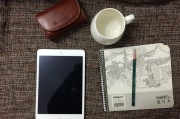 蘋果公司如何注冊新ID，蘋果公司如何進(jìn)行新ID的注冊與管理？