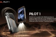 OSCAL PILOT 1 三防手機發(fā)布：配 5W 揚聲器覆蓋 25 米音域、集成 170 流明亮度 LED 手電筒