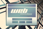SEO網(wǎng)站PPT是一款專業(yè)而又實用的制作工具，它可以幫助您創(chuàng)建和展示您的SEO策略。無論您是一位專業(yè)的SEO專家還是剛剛開始學(xué)習(xí)SEO的新手，都可以通過使用SEO網(wǎng)站PPT來提升自己的技能和效率。，SEO網(wǎng)站PPT，您的SEO策略制作利器