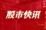 廣州地鐵：6月29日新線(xiàn)開(kāi)通，線(xiàn)網(wǎng)里程達(dá)751.1公里