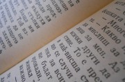 速算盒子注冊指南，輕松開啟高效學習之旅，速算盒子注冊攻略，輕松邁入高效學習新篇章