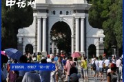 擴(kuò)招的風(fēng)，吹到了“雙一流”？