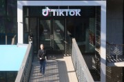 TikTok聲明：除非拜登政府立即干預(yù)，就禁令提供“不強制執(zhí)行”明確信息，否則TikTok將在美被迫停運