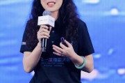 視頻|華夏基金李一梅：公募基金規(guī)模33萬(wàn)億、有效賬戶16億戶、產(chǎn)品數(shù)量超1.2萬(wàn)只，已經(jīng)真正飛入尋常百姓家