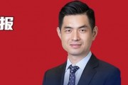 大摩邢自強(qiáng)最新談“反內(nèi)卷”：當(dāng)前處于信號(hào)釋放的初期，但已經(jīng)看到了一些進(jìn)展