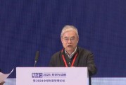 鄔賀銓：廣州Shein公司利用基礎(chǔ)大模型從女裝公司變成54個(gè)國(guó)家購(gòu)物首選APP，估值超千億美元