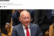 突發(fā)！西班牙億萬(wàn)富翁徒步旅行時(shí)意外身亡