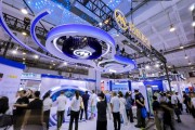 “AI+人文”！招商積余精彩亮相2025中國物博會(huì)