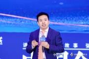 葉國(guó)富：2024年是中國(guó)零售業(yè)改革元年，企業(yè)要向品質(zhì)零售轉(zhuǎn)型