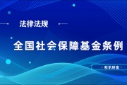 基金的收益分配方式對投資決策有什么影響？