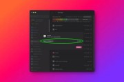 macOS 15.4 Beta 2 隱藏 Apple 智能存儲信息，蘋果稱最多占用 7GB
