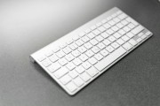 注冊表，你的操作系統(tǒng)的重要助手，運行高效，掌握Windows操作系統(tǒng)的注冊表技術(shù)