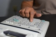 視頻｜2年定存不如余額寶！50萬存5年利息少6250元，“存款搬家”要來了？