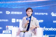 香港中文大學(xué)朱巖梅：企業(yè)家美感力缺失，做不了品牌