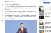 廣發(fā)基金董姓人員就你會(huì)投訴？虧不讓說(shuō)？