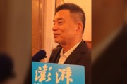 劉永好談“企二代”：不愿接班無可厚非，成長時代不同，要培養(yǎng)熱愛的過程