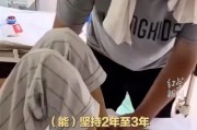 23歲抗癌網(wǎng)紅“子豪”離世，父親發(fā)聲