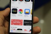 輕松掌握，如何注冊(cè)蘋果日本ID，暢享日本區(qū)App Store服務(wù)，暢享日本App Store，輕松注冊(cè)蘋果日本ID教程