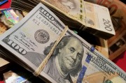 Brand Finance2025中國品牌價值500強報告出爐：工行、建行、農(nóng)行、中行位列前十
