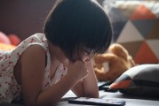 在日常生活中如何避免他人在ETC上注冊自己的賬戶？，關(guān)于如何避免他人在ETC上注冊自己的賬戶的建議