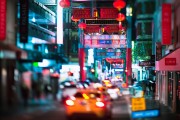 西安流量網(wǎng)站，助力城市文化傳播的新引擎，西安文化傳播新引擎，流量網(wǎng)站引領(lǐng)城市魅力傳播