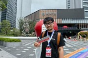 直擊WAIC丨Rokid創(chuàng)始人回應阿里布局AI眼鏡：更多的人在看我們做什么，很少看別人