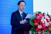 李毅中：人工智能生成內容應加快在工業(yè)制造業(yè)的應用