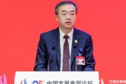 中金董事長陳亮：發(fā)展新質(zhì)生產(chǎn)力需構建科技創(chuàng)新生態(tài)，依托資本市場提供直接融資