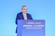 陳文輝：今后幾十年中國經(jīng)濟(jì)“走出去”非常重要，股權(quán)投資基金可發(fā)揮重要作用