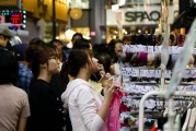 揭秘正品網(wǎng)站排名，如何打造高效、可信的電商購物體驗，電商正品保障揭秘，打造高效可信購物體驗的排名策略，電商正品保障與排名策略，揭秘打造高效可信購物體驗之道
