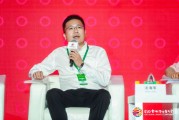 南方泵業(yè)沈海軍：ESG是為適應市場環(huán)境變化需要，更是企業(yè)的內(nèi)在需求