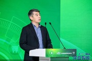 2025酒業(yè)文化論壇丨中國酒類流通協(xié)會會長秦書堯：酒業(yè)需繼續(xù)探索“可持續(xù)發(fā)展消費(fèi)力”，營造有利生態(tài)