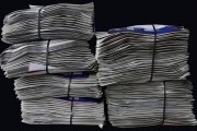 注冊商標如何打出來？，了解注冊商標的基本步驟與流程