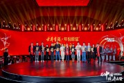 趙?。篈I大模型行業(yè)蓬勃發(fā)展，是我國新質(zhì)生產(chǎn)力突出的亮點(diǎn)