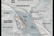美國陸軍：出事的“黑鷹”直升機(jī)飛行員經(jīng)驗(yàn)豐富 采用的是例行路線