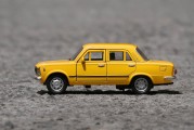 帝豪GL跑滴滴，輕松注冊攻略，開啟你的網(wǎng)約車生涯！輕松跑滴滴，帝豪GL網(wǎng)約車注冊全攻略