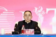 張德芹在茅臺(tái)葡萄酒公司2025年度市場(chǎng)工作會(huì)上強(qiáng)調(diào)：豐富茅臺(tái)產(chǎn)品線、拱衛(wèi)茅臺(tái)品牌、傳播茅臺(tái)文化