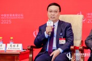高培勇：增加地方財(cái)政的自主性，而非簡(jiǎn)單增加地方財(cái)力