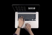 深入解析，如何將信息添加到注冊(cè)表，注冊(cè)表信息添加技巧深度解析